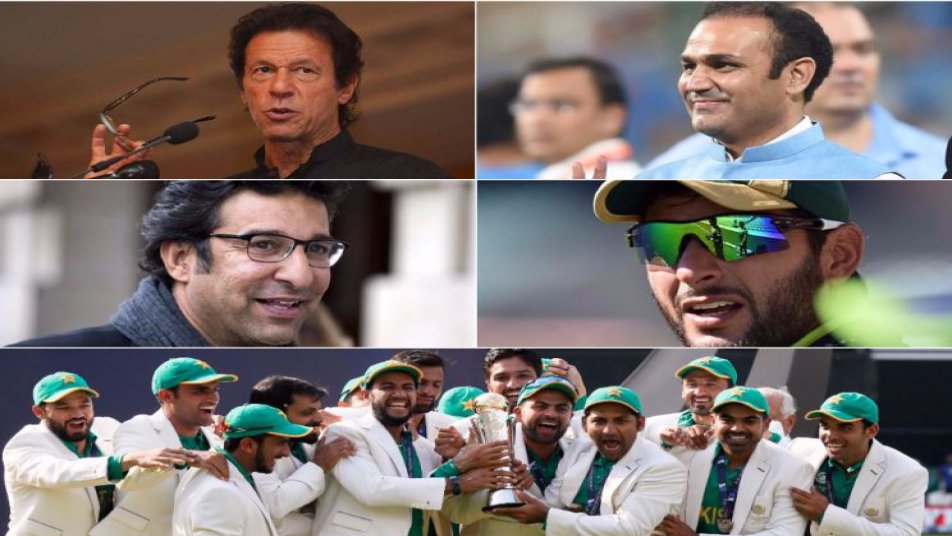 क्रिकेट जगत की दिग्गज हस्तियों ने CT जीतने पर PAK को दी मुबारकबाद