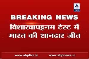 INDvsENG: इंग्लैंड को 246 रनों से हराकर भारत ने सीरीज़ में बनाई 1-0 की बढ़त