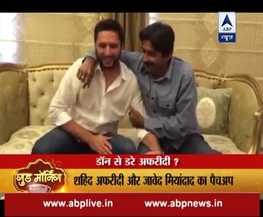 मियांदाद और अफरीदी के बीच खत्म हुई लड़ाई