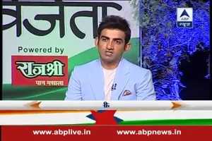 WATCH: शोएब और गंभीर के साथ 'विश्व विजेता'