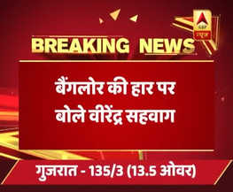 20-20 का किंग कौन: बैंगलोर की हार पर बोले वीरेंद्र सहवाग