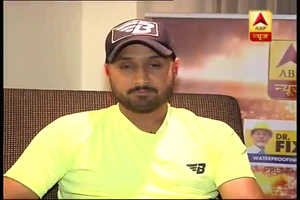 IPL 10: धोनी अपने नाम के हिसाब से नहीं नजर आए लेकिन जल्द खेलेंगे बड़ी पारी: हरभजन सिंह