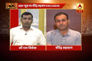 WATCH: 20-20 का किंग कौन?