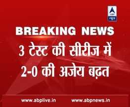 INDvsNZ: सीरीज जीतने के साथ नंबर वन बनी टीम इंडिया