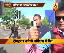 बर्मिंघन: टीम इंडिया के स्टेडियम पहुंचने पर फैंस में दिखा उत्साह