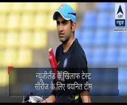 In Graphics: गंभीर की टीम में वापसी का स्वागत करूंगा: संदीप पाटिल