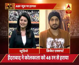 एबीपी न्यूज़ पर हरभजन सिंह EXCLUSIVE