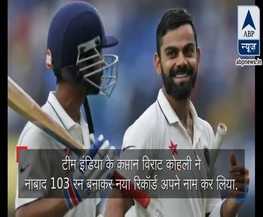 In Graphics: गांगुली, धोनी से आगे निकले कोहली