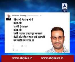 सहवाग जितना दिमाग मेरे पास नहीं: शोएब अख्तर