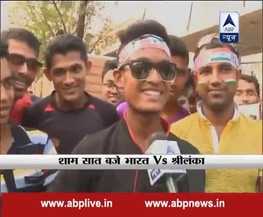 बांग्लादेश के फैंस कर रहे है टीम इंडिया को सपोर्ट