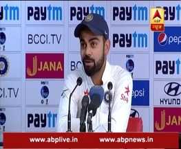 विराट कोहली