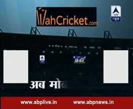 हिन्दी में क्रिकेट की खबरों के लिए पेश है: क्रिकेट वेबसाइट WahCricket.com