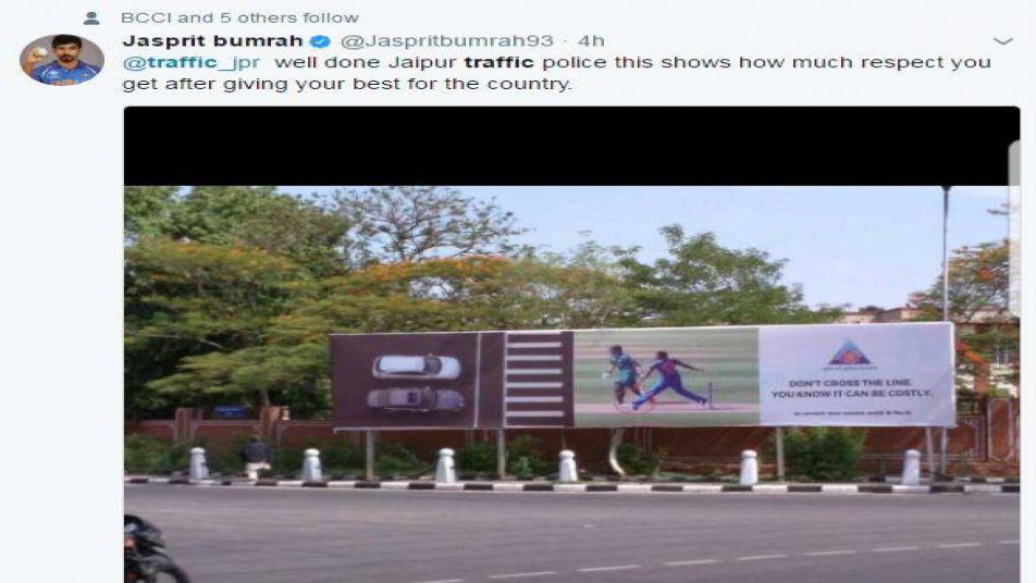 बुमराह ने इस फोटो पर अपनी प्रतिक्रिया देते हुए ट्वीट कर कहा, ''बहुत अच्छे जयपुर पुलिस ये दिखाता है कि आप अपने देश के लिए बेस्ट देने वालों को कितना सम्मान देते हैं.'' हालांकि बुमराह ने अपने इस ट्वीट को डिलिट कर दिया.