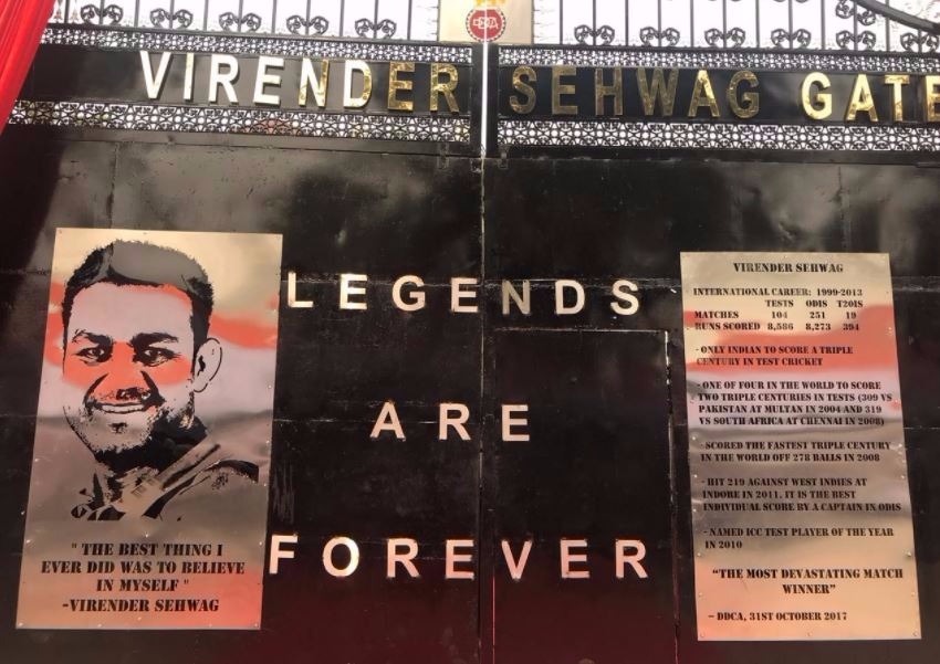 virender sehwag gate inaugurated at feroz shah kotla उम्मीद है और खिलाड़ियों के नाम पर गेट, स्टैंड के नाम रखे जाएंगे: वीरेंदर सहवाग