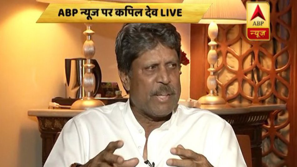 EXCLUSIVE: भारतीय सरज़मीं पर इस टीम इंडिया को हरा पाना नामुमकिन: कपिल देव