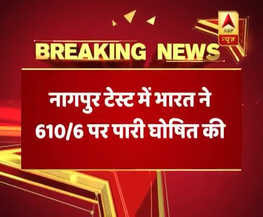 Ind vs SL: कोहली के दोहरे शतक,पुजारा, रोहित के शतक की बदौलत भारत का विशाल स्कोर,610/6 पर पारी घोषित