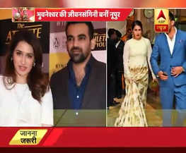 सागरिका के साथ शादी के पवित्र बंधन में बंधे जहीर खान