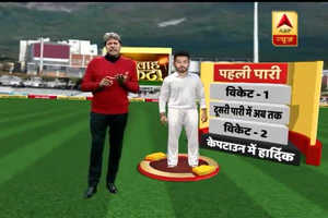 इन वजहों से हर ओर हो रही है हार्दिक पांड्या की चर्चा