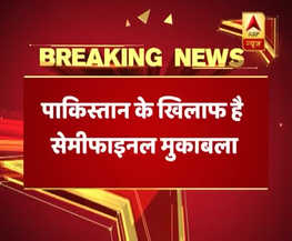 अंडर 19 विश्वकप: भारत का स्कोर 260 के पार, शतक के करीब पहुंचे शुभमन