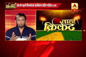 वाह क्रिकेट: साउथ अफ्रीका के खिलाफ तीसरे टेस्ट में पिच की असमान उछाल से खेलना हुआ मुश्किल