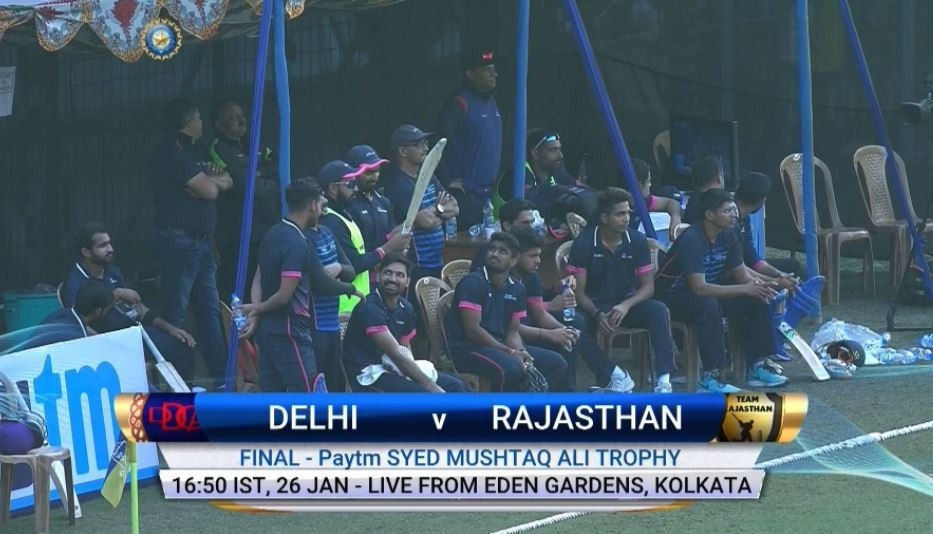 सेमीफाइनल मुकाबले को जीतकर भी फाइनल में नहीं पहुंच पाई पंजाब