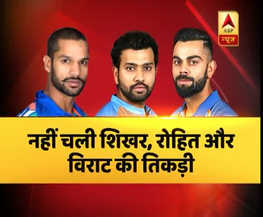 India Vs South Africa: नहीं चली शिखर, रोहित और विराट की तिकड़ी