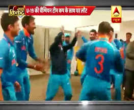 वाह क्रिकेट: अंडर-19 वर्ल्ड कप जीत कर भारत लौटी टीम इंडिया, भांगड़ा कर मनाया जीत का जश्न, देखिए