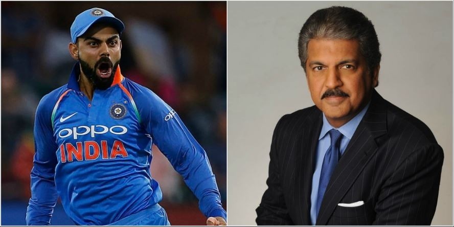 mahindra group chairman anand mahindra looking for suv which has virat power महिंद्रा ग्रुप के चेयरमैन आनंद महिंद्रा को 'विराट' जैसी SUV की तलाश