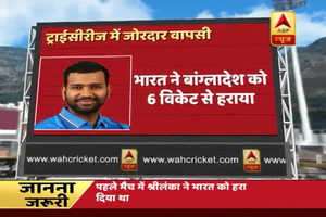 INDvBAN: धवन के 'धमाके' और उनादकट-शंकर के कमाल से 6 विकेट से जीता भारत