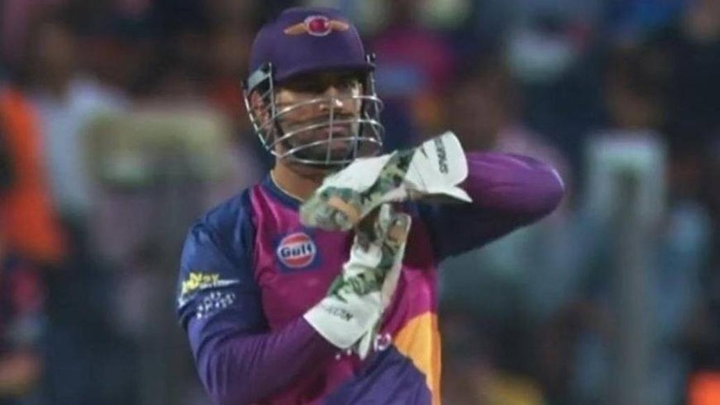 अब IPL में भी इस्तेमाल किया जाएगा डीआरएस