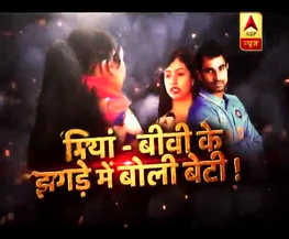 सच्ची घटना: हसीन जहां पूर्व पति की बेटी ने झगड़े को लेकर खोले ये बड़े राज !