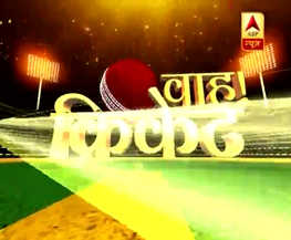 वाह क्रिकेट: एशिया कप में पाकिस्तान के खेलने पर सस्पेंस