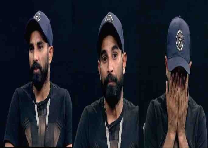 exclusive mohammed shami breaks down during interview wants to reconcile with wife for daughters sake WORLD EXCLUSIVE: पत्नी के आरोपों के बीच शमी ने बताया दुबई वीजा का डायमंड और गोल्ड का कनेक्शन