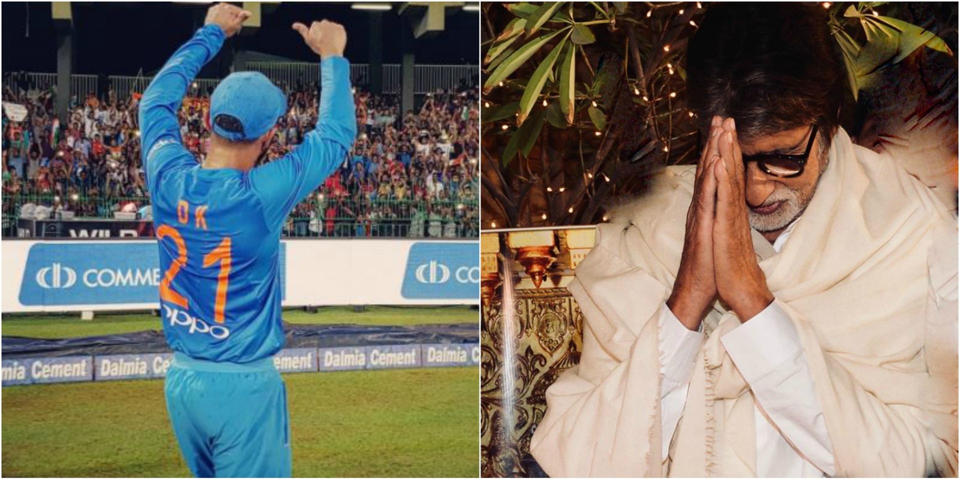 amitabh bachchan apologies to dinesh kartik after team indias win in nidahas trophy final टीम इंडिया को मिली जीत, अमिताभ को मांगनी पड़ी दिनेश कार्तिक से माफी