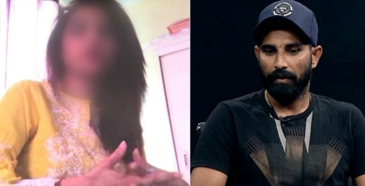 पाकिस्तानी महिला ने मानी शमी से मिलने की बात, पैसे के लेन-देन से किया इनकार