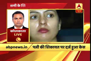 पत्नी हसीन जहां की शिकायत पर कोलकाता में मोहम्मद शमी के खिलाफ FIR दर्ज