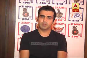 IPL 2018: अगर आप अच्छा प्रदर्शन नहीं कर पा रहे तो बाहर बैठना ही सही: गौतम गंभीर