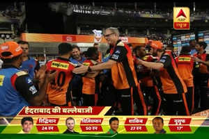 IPL 2018: केकेआर को पांच विकेट से हराते हुए हैदराबाद ने लगाई जीत की हैट्रिक