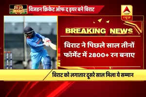 विराट कोहली बने विजडन क्रिकेटर ऑफ द इयर, मिताली राज बनीं महिला क्रिकेटर ऑफ द इयर