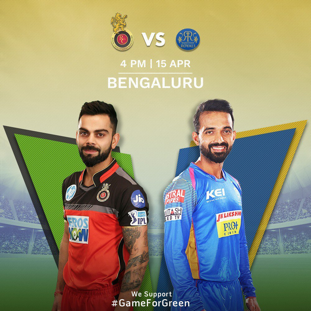 ipl 2018 rcb vs rr toss report RCBvsRR: ग्रीन जर्सी में उतरी आरसीबी, टॉस जीतकर लिया पहले गेंदबाजी का फैसला