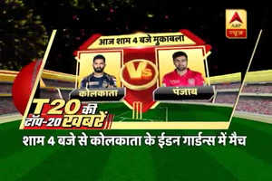 IPL 2018: अंक तालिका में चेन्नई टॉप पर पहुंची