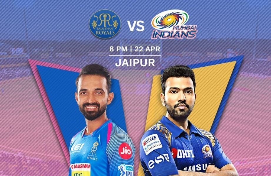 preview of rajasthan royals vs mumbai indians from sawai man singh stadium jaipur MIvRR: पॉइंट्स टेबल में बेस्ट की जंग में होगी राजस्थान और मुंबई की टक्कर