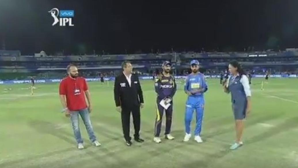 RR vs KKR: कप्तान दिनेश कार्तिक ने टॉस जीतकर राजस्थान रॉयल्स को दिया पहले बल्लेबाजी का न्योता