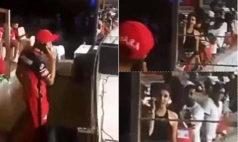 WATCH: मैच जीतने के बाद विराट कोहली ने किया अनुष्का शर्मा को फोन