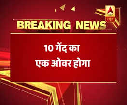 इंग्लैंड बोर्ड लाया क्रिकेट का नया फॉरमेट, साल 2020 में होगा '100 बॉल चैलेंज'