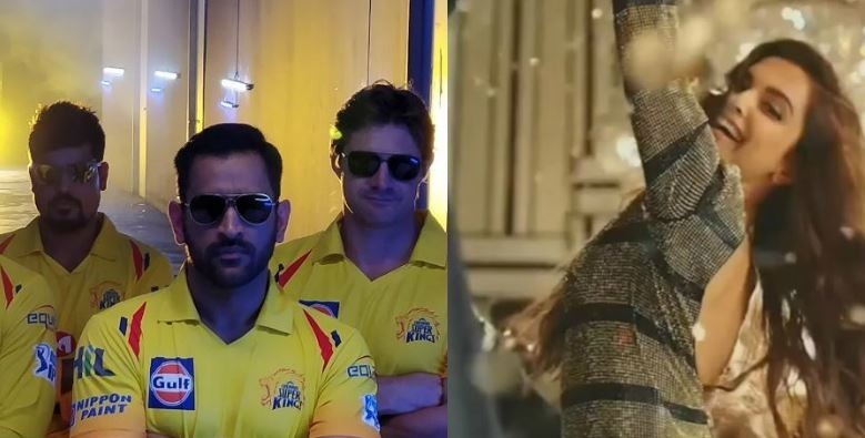 IPL 2018: मैदान पर नहीं, डांस फ्लोर पर चला धोनी का जलवा