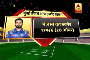 IPL 2018: क्रुणाल पांड्या की तूफानी पारी की बदौलत मुंबई ने पंजाब को 6 विकेट से हराया