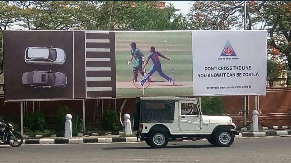 बुमराह की नो बॉल के जरिए जयपुर पुलिस ड्राइवरों को दे रही है चेतावनी