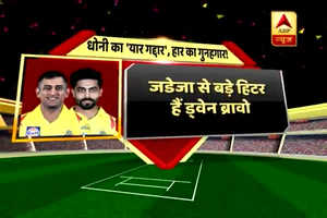 IPL 2018: क्या प्लेइंग इलेवन से बाहर होंगे जाडेजा?