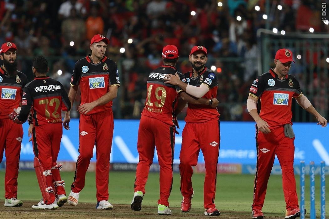 rcb vs srh royal challengers bangalore beat sunrisers hyderabad by 14 runs RCB vs SRH: आरसीबी ने हैदराबाद को 14 रनों से हराया, प्लेऑफ की उम्मीदों को रखा बरकरार